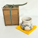 【二月の特売品】志野 蓋置 茶道具【中古 美品】