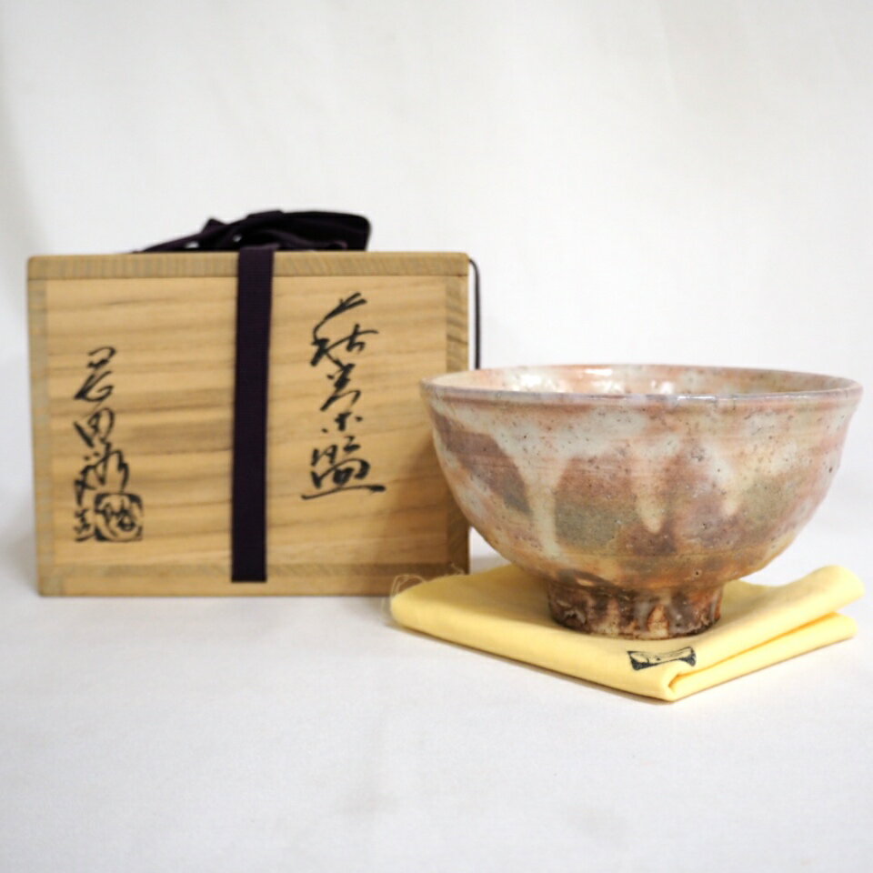 （八月の特売品）岡田裕造 萩焼 茶碗 茶道具【中古 美品】