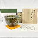 【九月☆特売品】山田青月作 乾山写 竹ノ絵茶碗【中古美品】