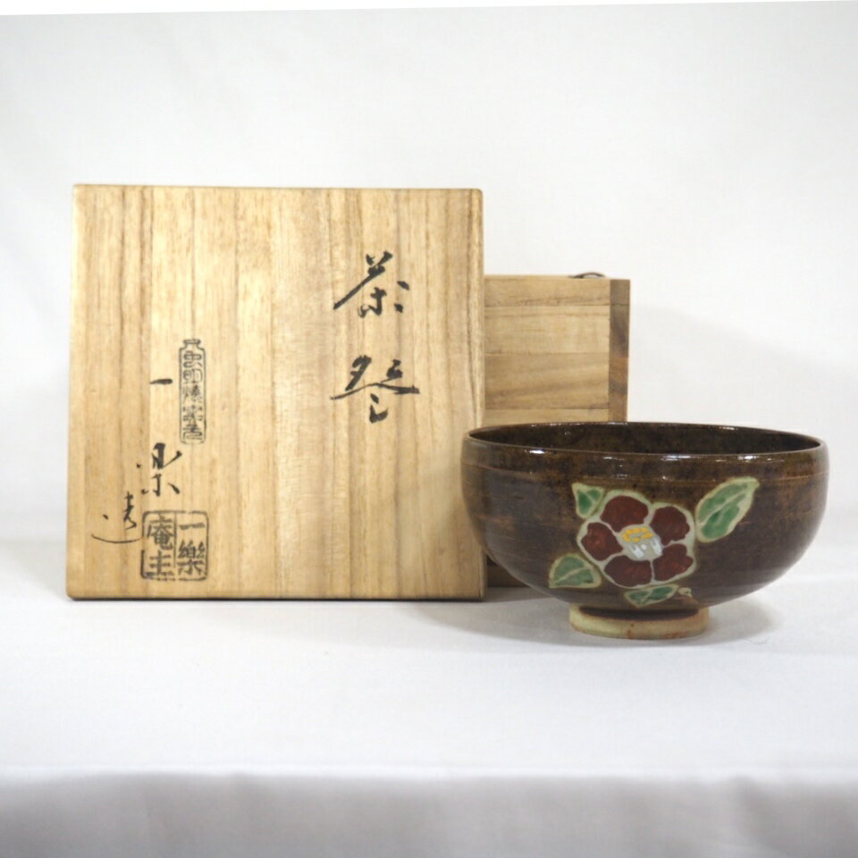 楽天市場】虫明焼の通販 楽天市場】虫明焼の通販