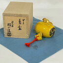 【中古】兵庫県 琴浦窯 三代目 和田桐山作 甲子香合 ねずみ 干支 香合 茶道具【美品】