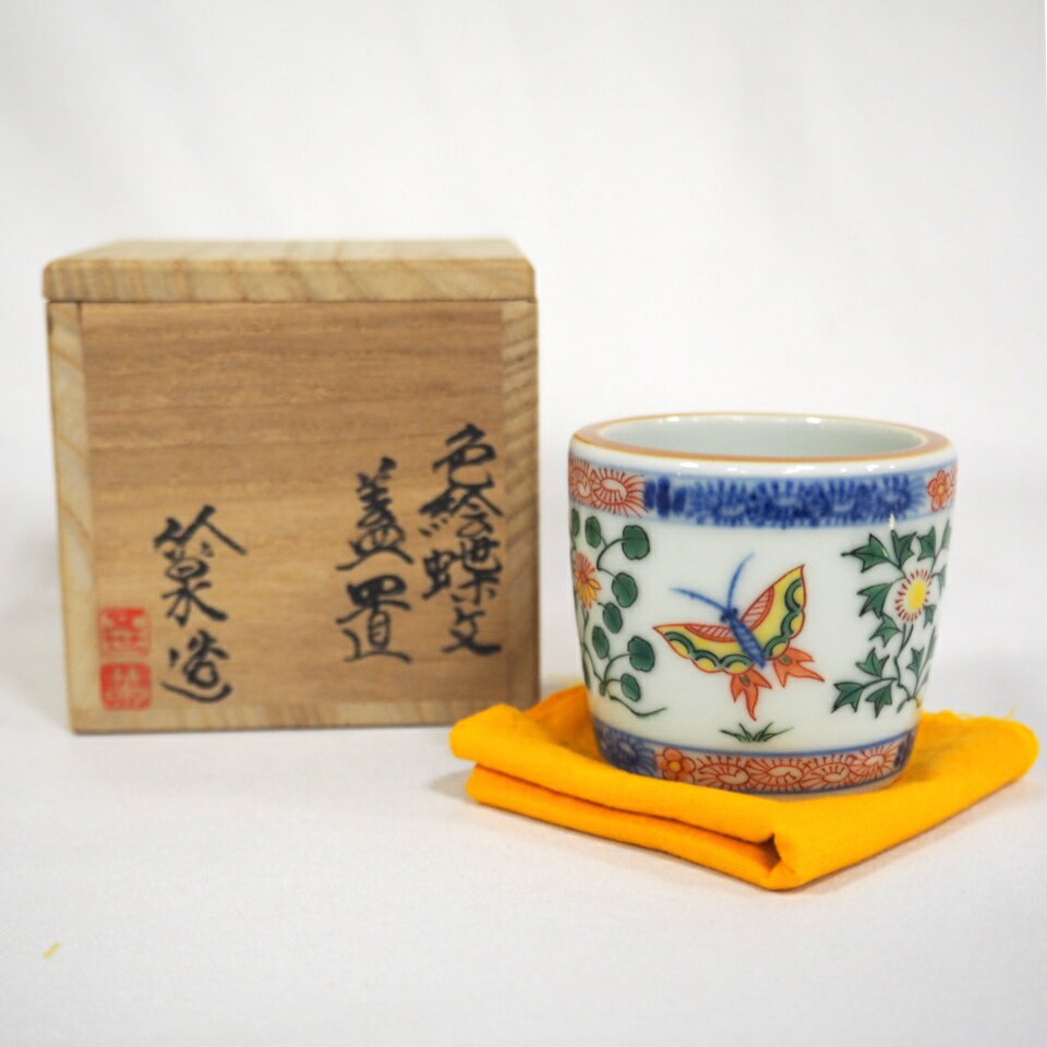 楽天市場】三浦竹泉(キッチン用品・食器・調理器具)の通販 楽天市場】三浦竹泉(キッチン用品・食器・調理器具)の通販