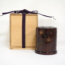 【三月の特売品】 煎茶碗筒 梅図柄 安西伸精作 万寿棚用 煎茶道具【中古美品】