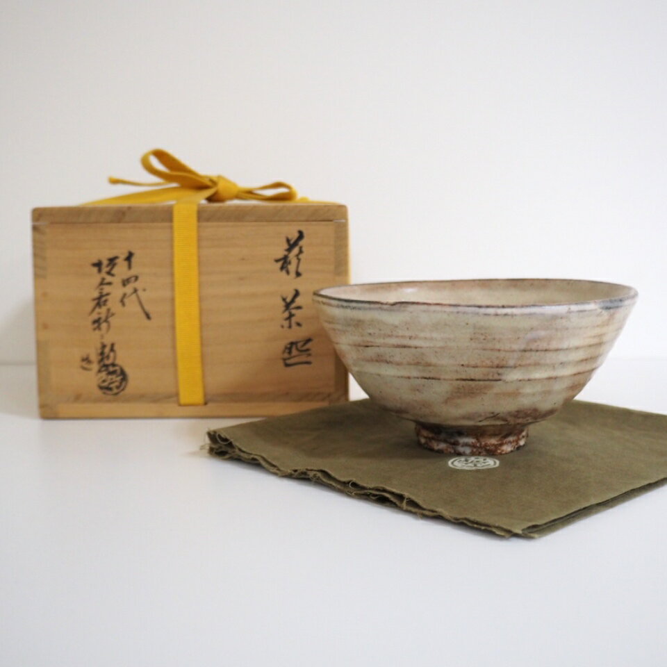 茶道具 萩掛花入 坂倉正治作 新品未使用 楽天市場】坂倉新兵衛 茶碗の通販