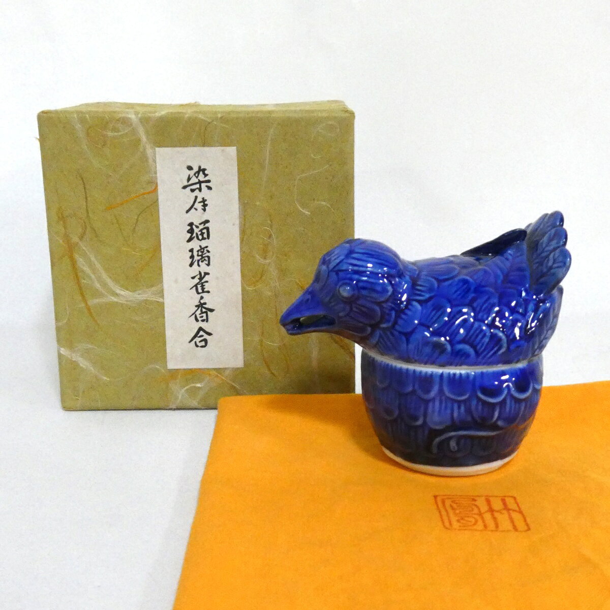 楽天市場】染付 香合の通販