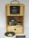 (六月◆特売品)浪華 錫半製 本錫 嵯峨野茶器セット〔茶入・急須・台・茶托五客・茶合〕【税込・送料込】【中古・未使用】