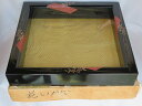 (六月◆特売品)お稽古用! 木製 花筏蒔絵 真塗炉縁USED〈税込・送料込〉【中古】