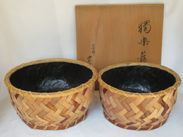 楽天市場】茶道具 中古炭斗の通販 楽天市場】茶道具 中古炭斗の通販