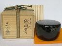 (四月◆特売品)山中塗 中村宗悦作 玄々斉好写 徳風棗 一粒万倍 【税込・送料込】【中古・美品】