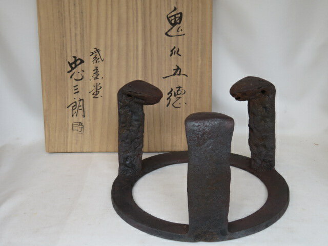 楽天市場】加藤忠三郎の通販 楽天市場】加藤忠三郎の通販