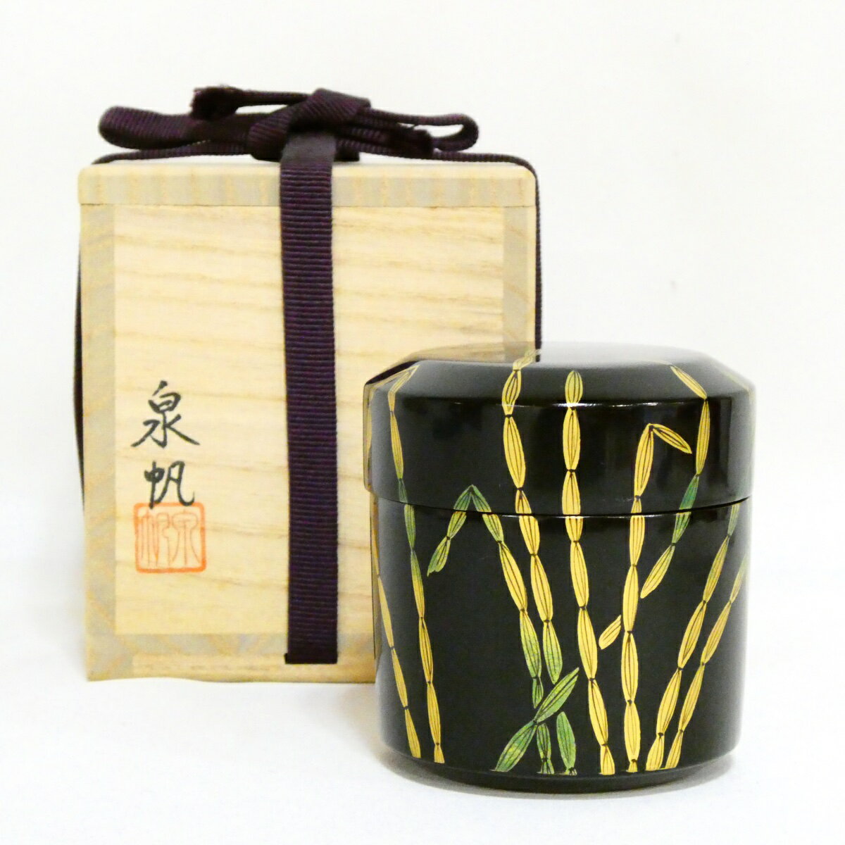 楽天市場】茶道具 中古 棗の通販
