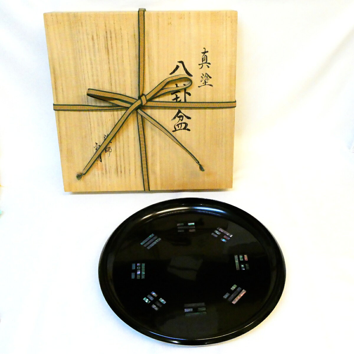 楽天市場】八卦盆（キッチン用品・食器・調理器具）の通販