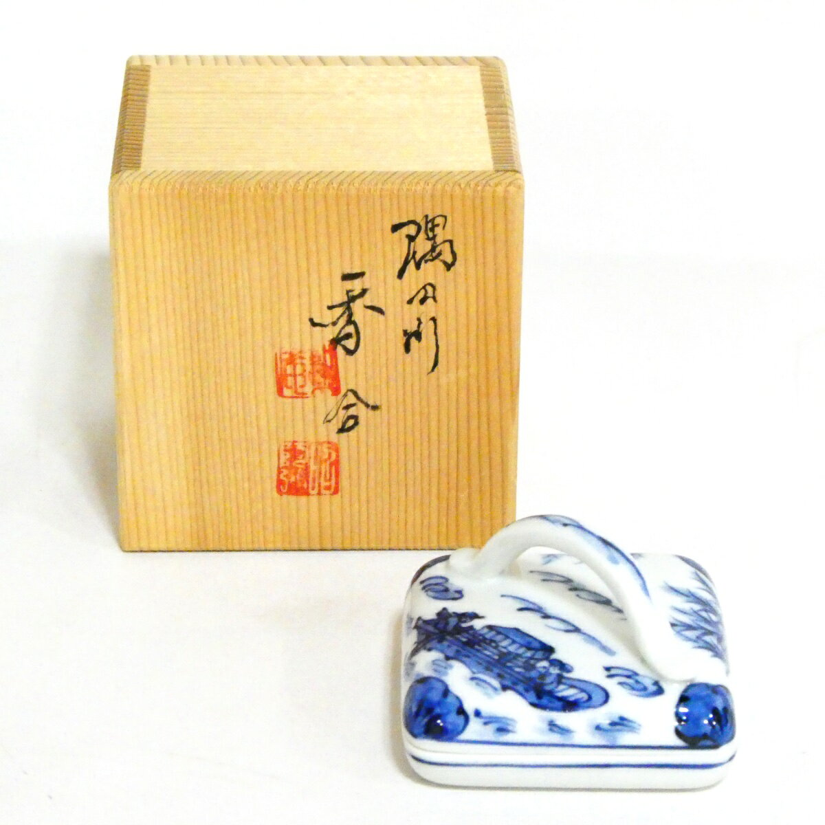 楽天市場】隅田川 香合の通販