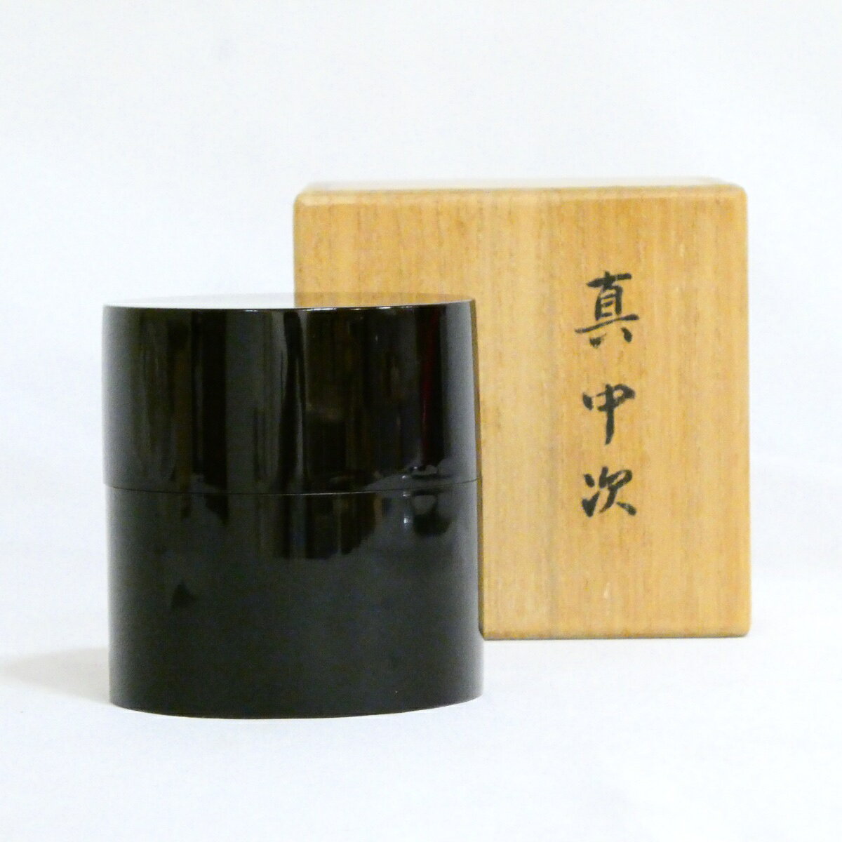 楽天市場】中次 茶道具の通販