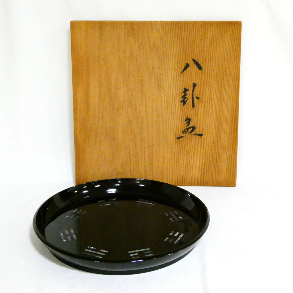 楽天市場】八卦盆（キッチン用品・食器・調理器具）の通販