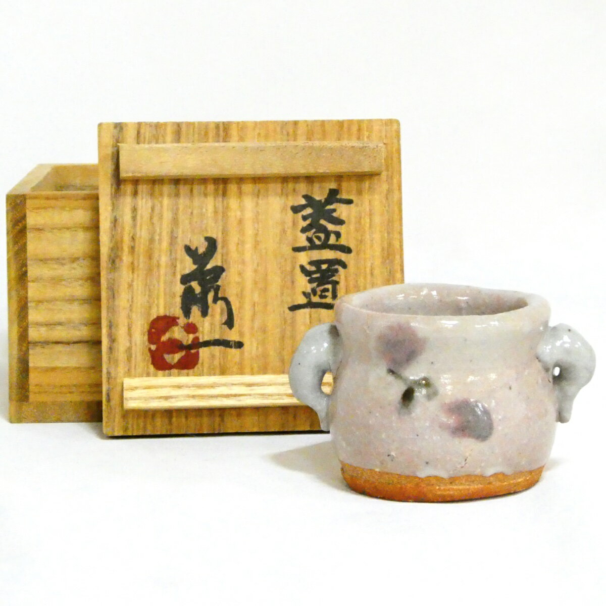 楽天市場】酒津焼の通販