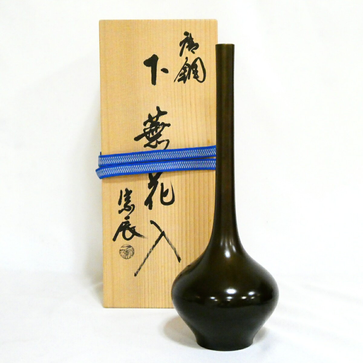 楽天市場】一ノ瀬宗辰の通販
