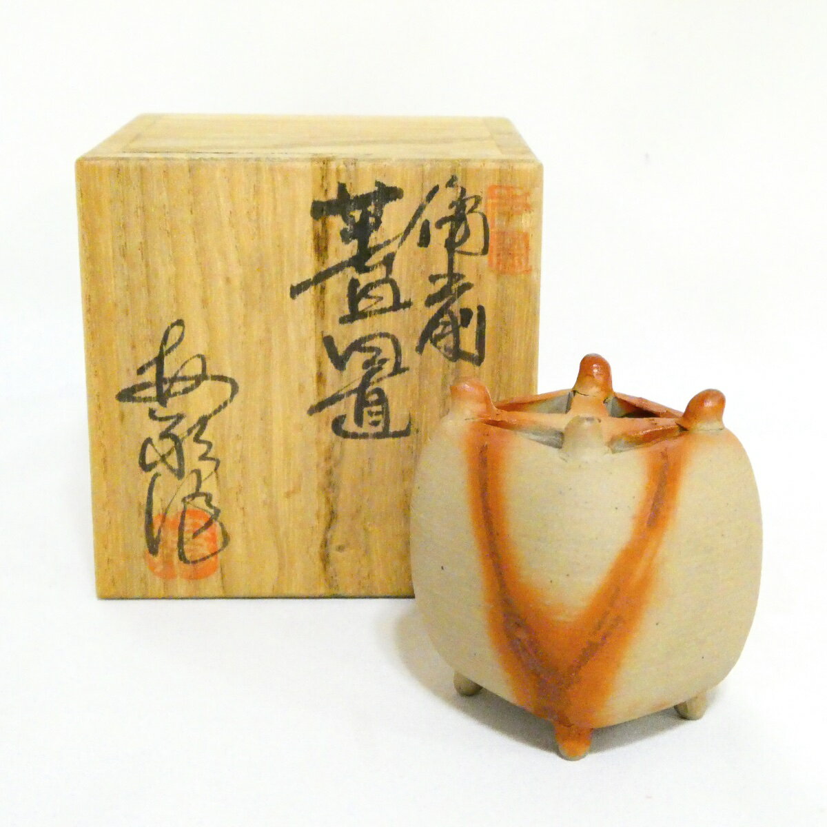 楽天市場】備前 友敬の通販