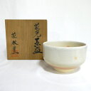 山口県 萩殿窯 萩焼茶碗 割高台