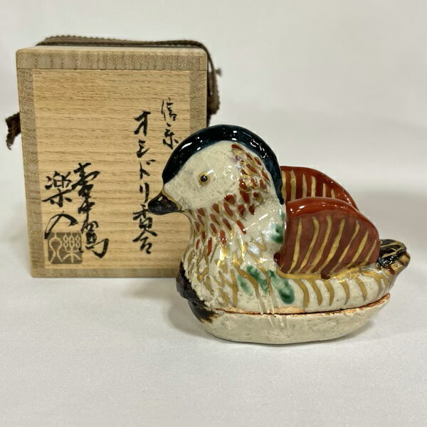 【未使用品】中村道年作、宝船香合 Yahoo!オークション -「中村道年」(茶道具) (京焼)の落札相場