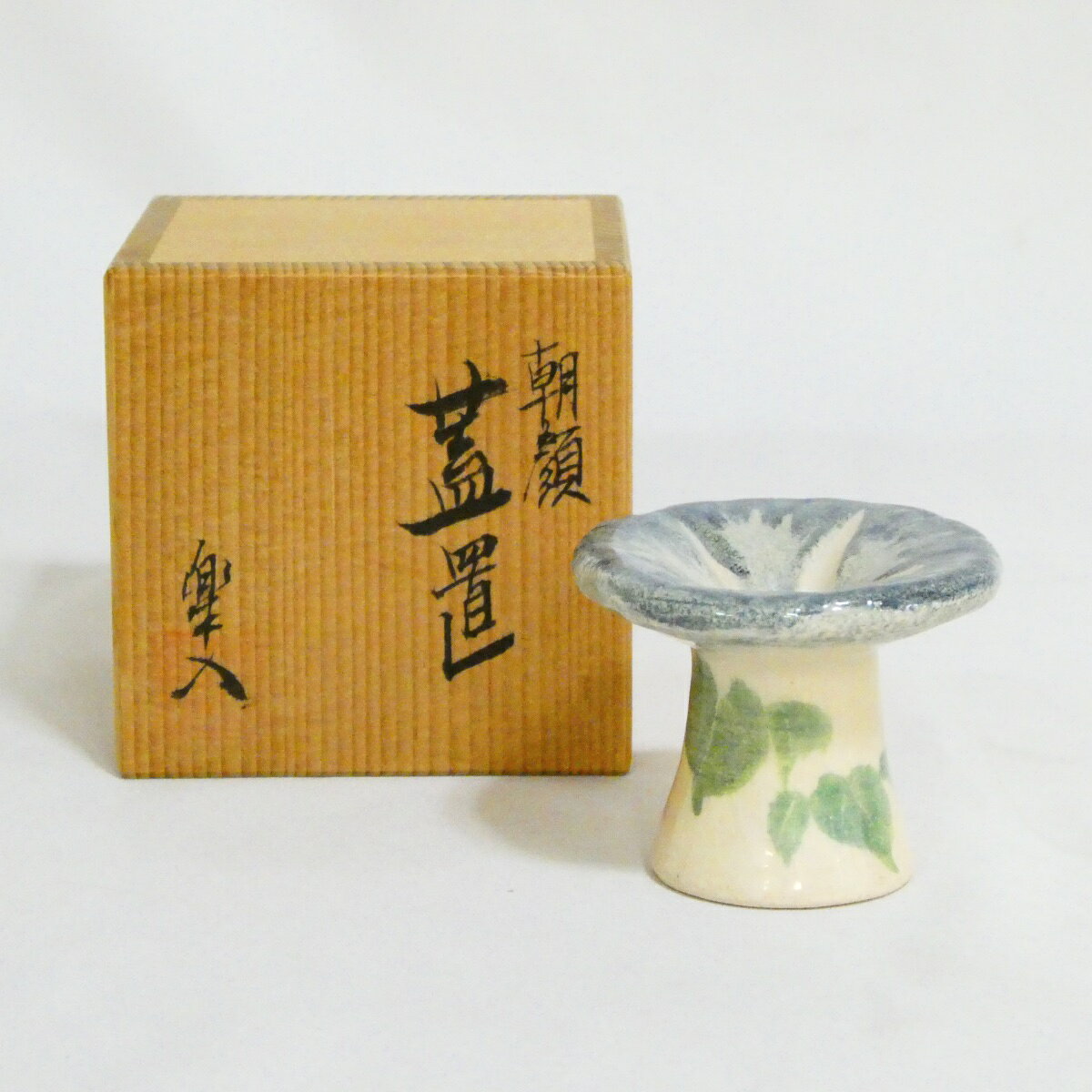 楽天市場】茶道具 蓋置 朝顔の通販