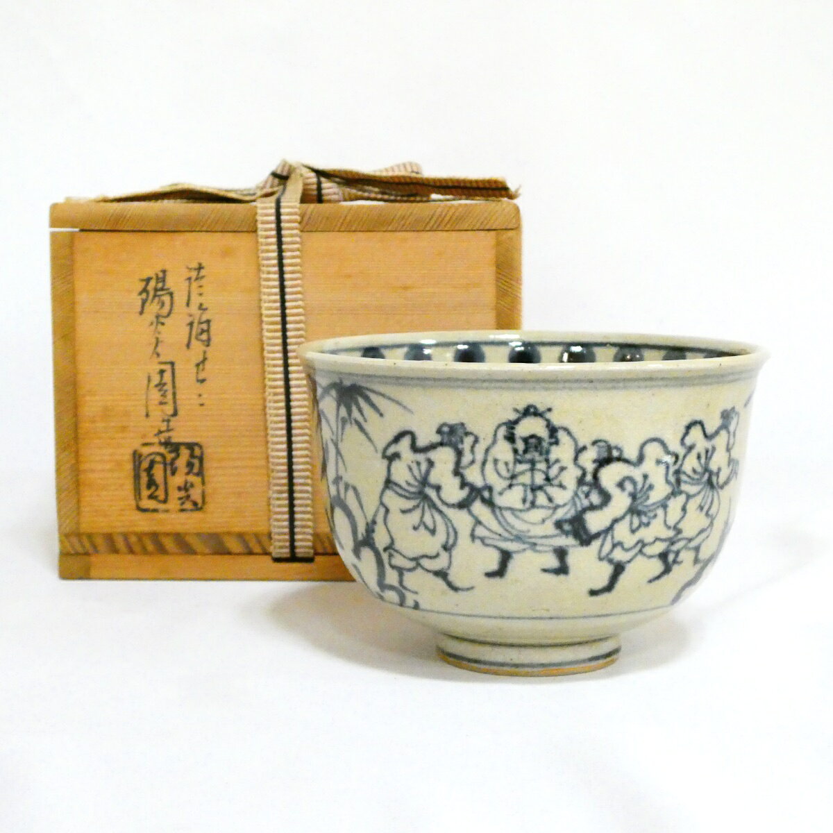 ✦本日限定値下げ✦　楽山窯造 安南茶碗 10客セット 楽天市場】安南 茶碗（茶道具・湯呑・急須｜コーヒー・お茶用品