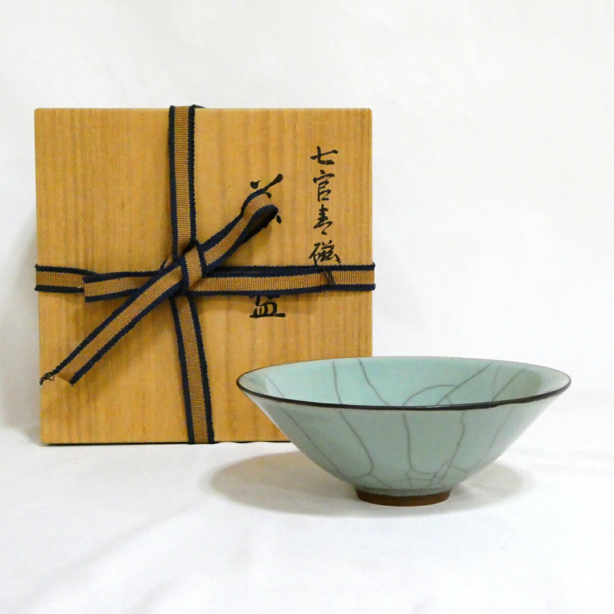 楽天市場】抹茶 茶碗 青磁の通販