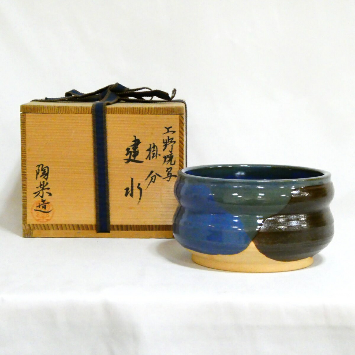 高台寺窯陶楽作 色絵『色紙』茶碗 共箱 茶道具 / 茶事 茶道具 楽天市場】高台寺窯の通販