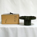 【六月の特売品】輪島塗 廣江好則作 高杯 干菓子器 青漆爪紅 (中古美品)