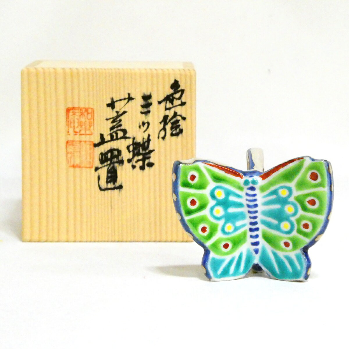 楽天市場】蜻蛉 蓋置の通販