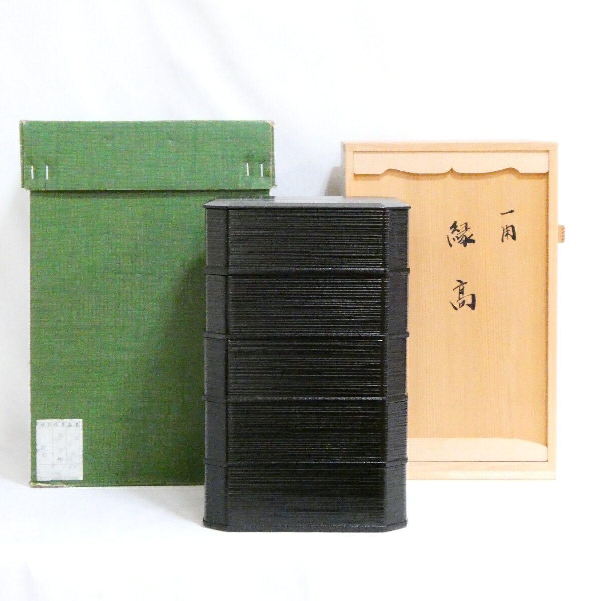 楽天市場】茶道具 真塗 縁高の通販