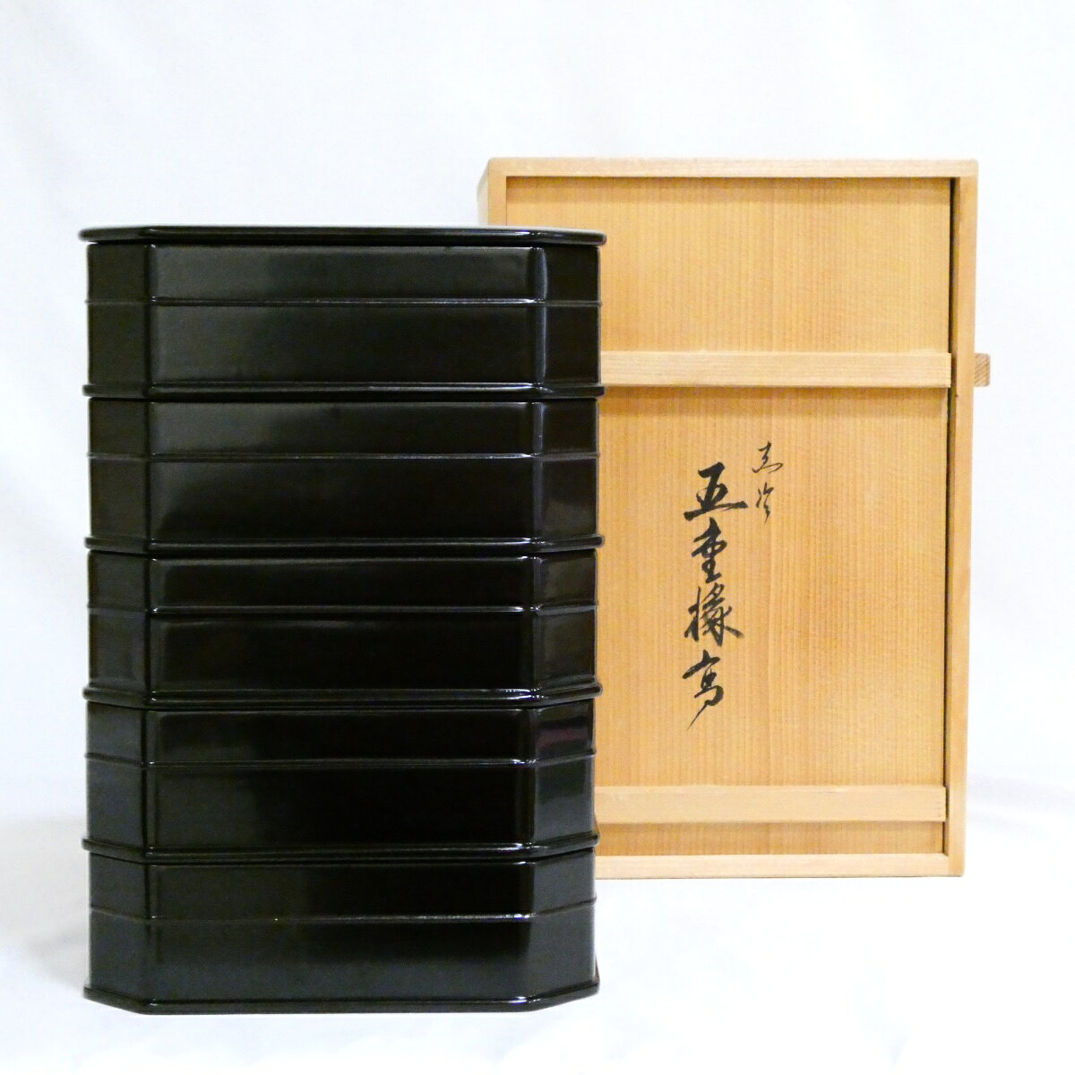 懐石道具 木製 黒真塗 五段縁高重 茶懐石 利休好写 おしゃれ 茶事 茶器 紙箱 k-9-0809.jpg