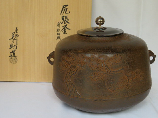 imgrc0091759939.jpg imgrc0091759939.jpg