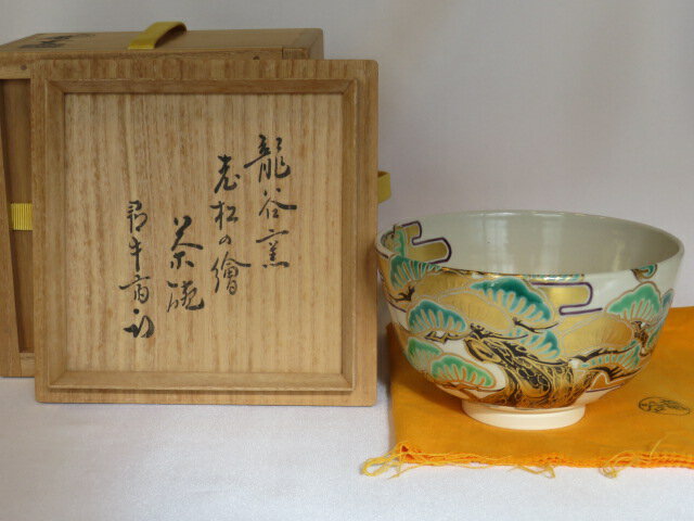 sy-kowh-512.jpg sy-kowh-512.jpg