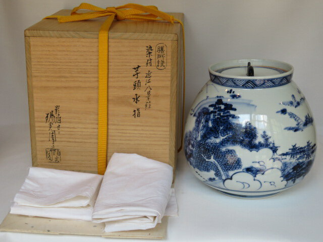 楽天市場】膳所 水指の通販 楽天市場】膳所 水指の通販