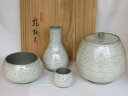 (五月◇特売品)高麗 韓国寶林窯 一陶 趙誠主作 花三島 皆具一揃USED〈税込・送料込〉【中古・未使用】