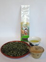 【茎茶】雁金(かりがね)100g【税込】