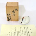 【十一月の特売品】平安 山川敦司作 鶴 香合 茶道具【中古 美品】