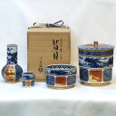 【上作】五山窯 林淡幽作 金襴手 帯山水 皆具 染付 高級茶道具【中古 美品】