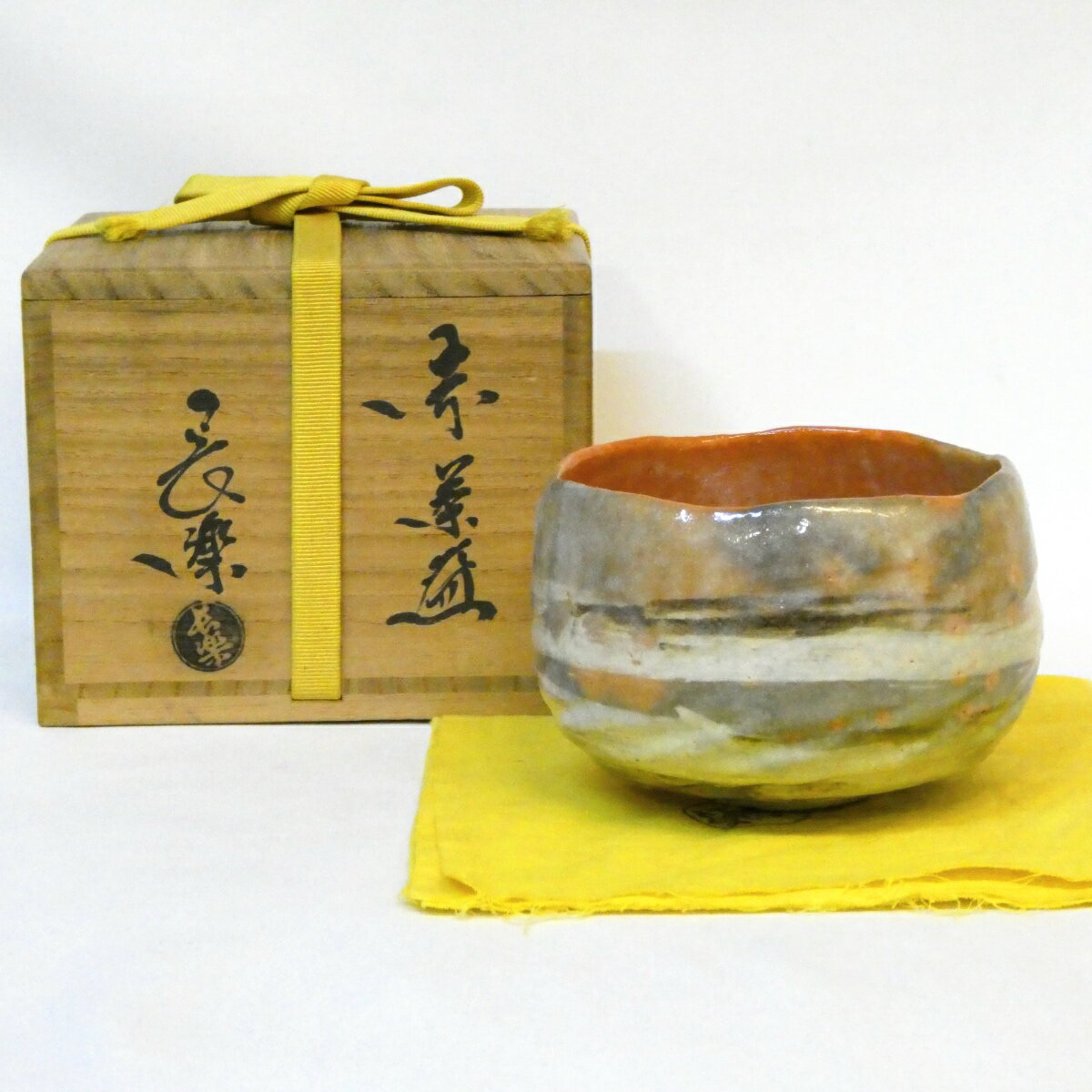 楽焼 小川長楽 作 黙雷老師直筆 西江水 在銘印 茶碗 無傷 保証 箱合。 楽天市場】小川長楽の通販