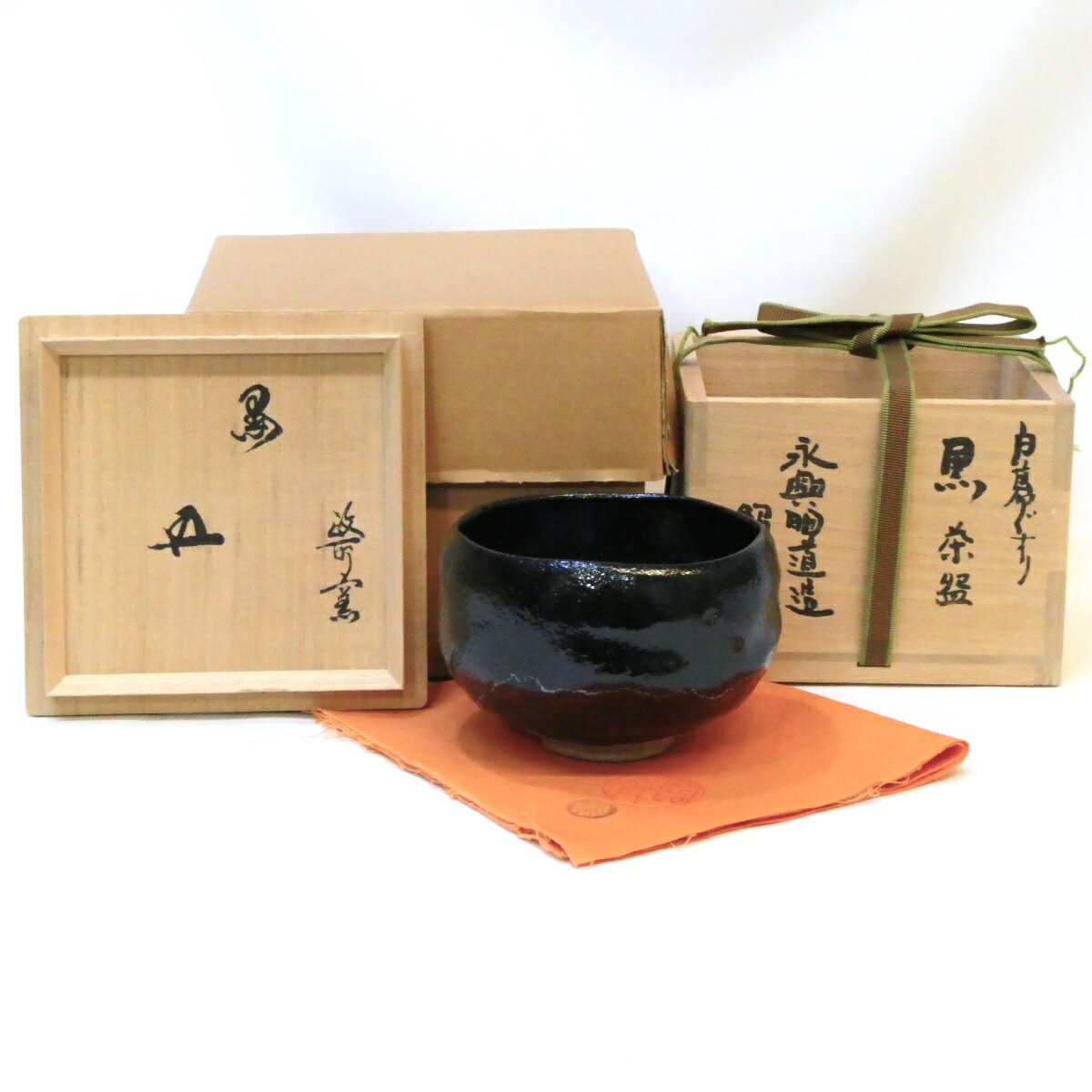 楽天市場】茶碗(その他|茶道具・湯呑・急須):コーヒー・お茶 楽天市場】茶碗(その他|茶道具・湯呑・急須):コーヒー・お茶