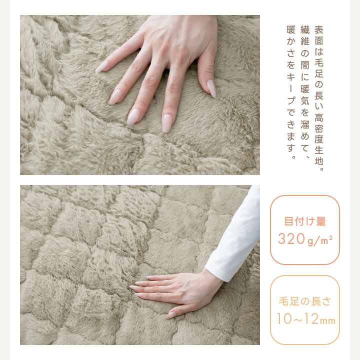 敷きパッド シングル あったか セミダブル ダブル シーツ パッド 暖かい 滑り止め 冬 冬用 冬物 ウォッシャブル 四隅ゴム ラビットファー調 敷パット 敷きパット 敷パッド ベッドパッド シーツ