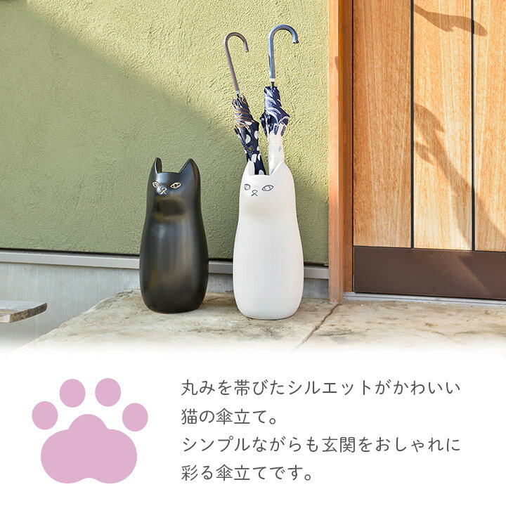 猫型傘立て Sサイズ Mサイズ えらべる2サイ...の紹介画像2