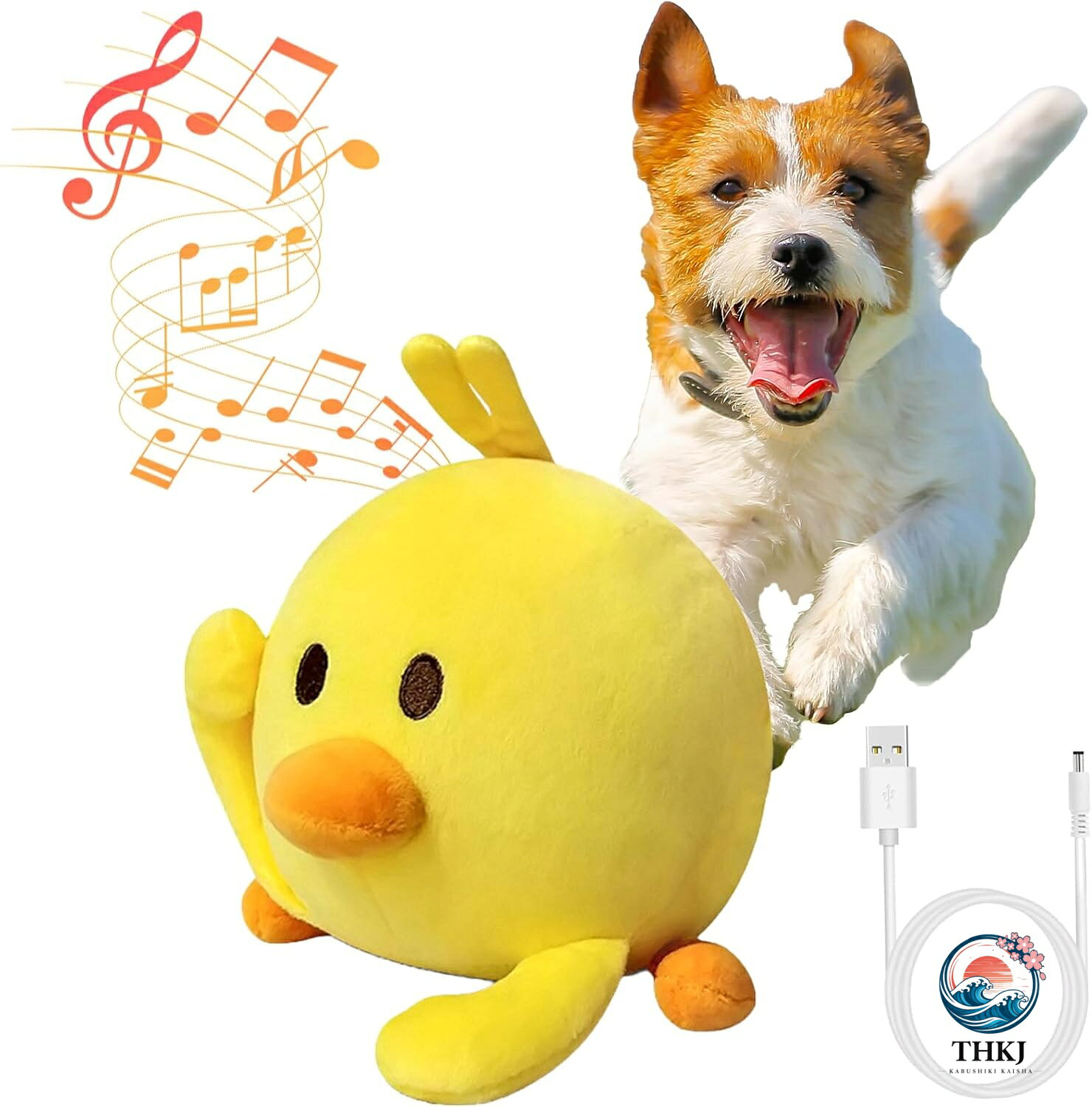 犬 おもちゃ ボール 自動 動くおもちゃ 動くボール 電動ボール ぬいぐるみ 柔らか 弾性犬ボール 防水 無毒 お手入れ簡単 運動不足 トレ 2