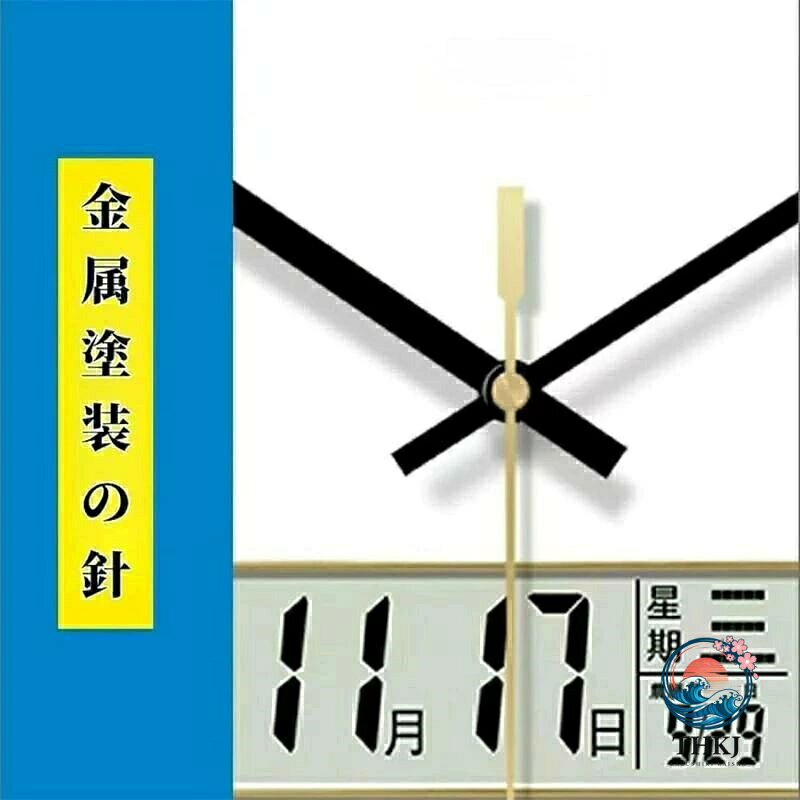 【全品2点で5%OFF】壁掛け時計 アナログ 掛け時計 温度 湿度 カレンダー デジタル LCD ディスプレイ 電波 静音 連続秒針 電波時計 温度計 湿度計 軽量 北欧 見やすい シンプル オシャレ [2]