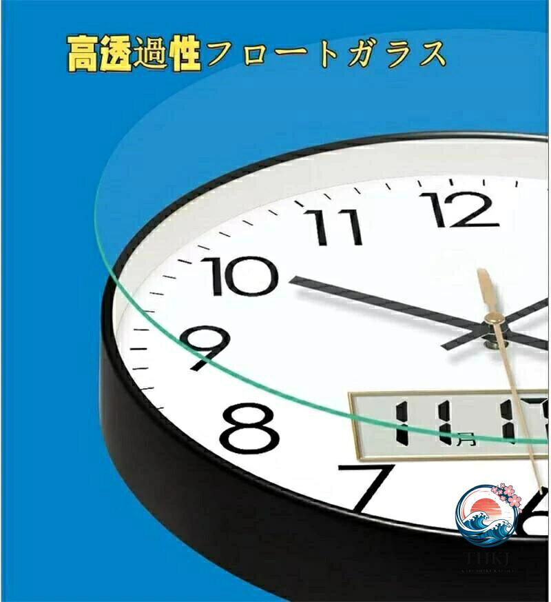 【全品2点で5%OFF】壁掛け時計 アナログ 掛け時計 温度 湿度 カレンダー デジタル LCD ディスプレイ 電波 静音 連続秒針 電波時計 温度計 湿度計 軽量 北欧 見やすい シンプル オシャレ [3]