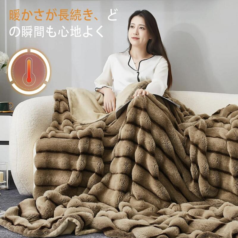ブランケット ふわとろ毛布 ふわもこ毛布 もこもこ毛布 両面ボア モコモコ ポコポコ 毛布 ひざ掛け 掛け毛布 大判 軽い 暖かい 洗える 大人用 子供用 四季通用 プレゼント ギフト 冬物 秋冬 秋物 200cm*160cm