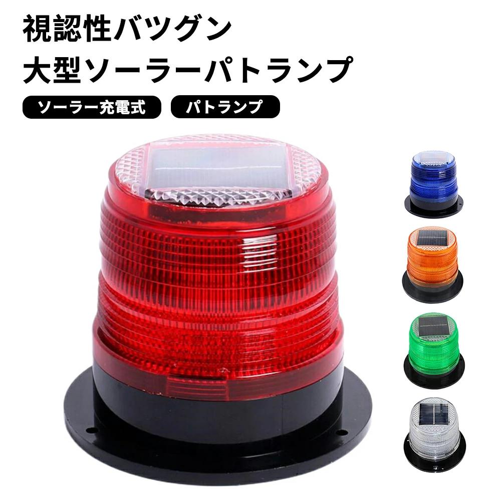 UnoSei㤨ֲž LED å  åɡ֥롼 顼 ż ⵱  ټ 緿 ѥȥ ޥͥå  ٸ     ۸ ҳ ɱ¤ ǡפβǤʤ3,480ߤˤʤޤ