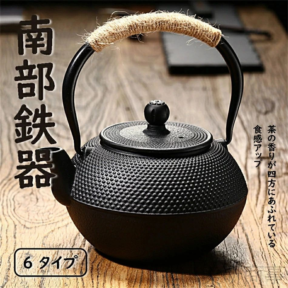 Ŵ IHб Ƽ  Ŵ ƥݥå ľв ե ˤ ˤ  £ʪ ֤ Ŵʬ  ڸ¤ ¿  ͵  Ĺ   ʸ ʨ ޿ ¿ ƻ