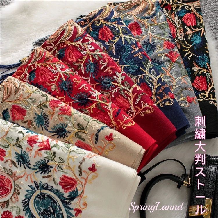 敬 レディース/秋/冬//ストール/結婚式/二次会/女性ギフト 冬 秋 春 大判花刺繍ストール マフラー プレ..